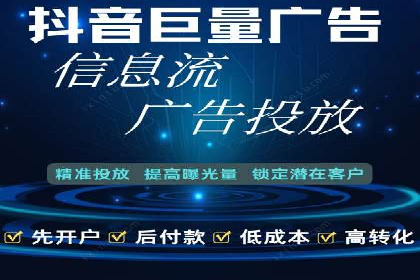 信息流平台优化案例：内容质量提升策略