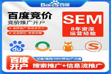 案例解析：信息流优化师如何实现精准广告投放